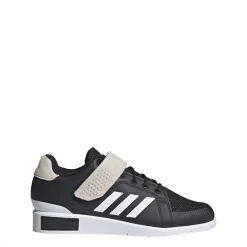 Adidas Power Perfect 3 Tokyo Gewichtheberschuh